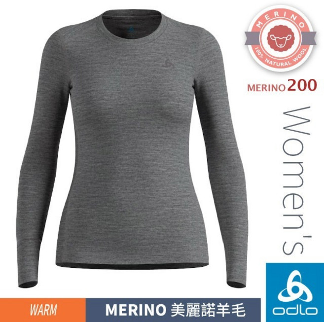 ODLO 女 保暖圓領長袖羊毛衛生衣 200 MERINO 111601
