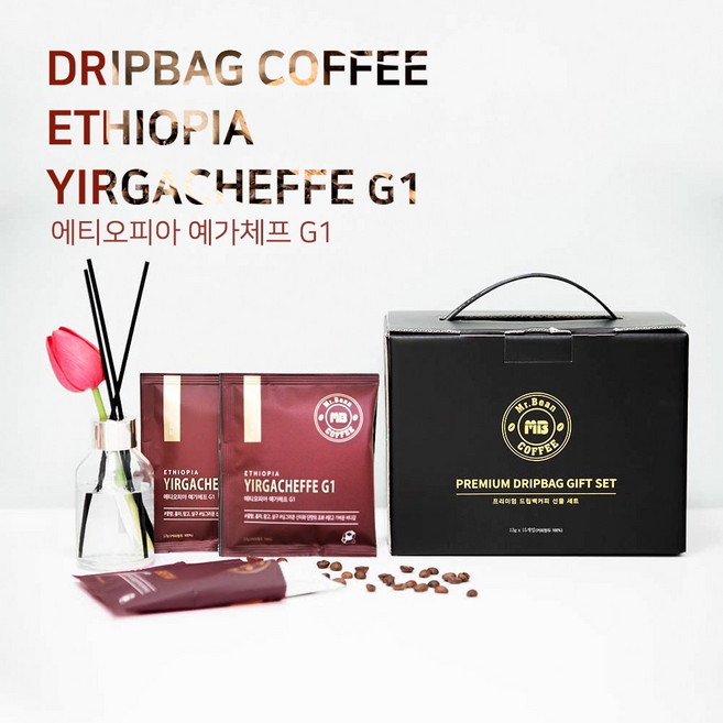 [드립백커피]에티오피아 예가체프G1 13g, 1개입, 1개, 1개입
