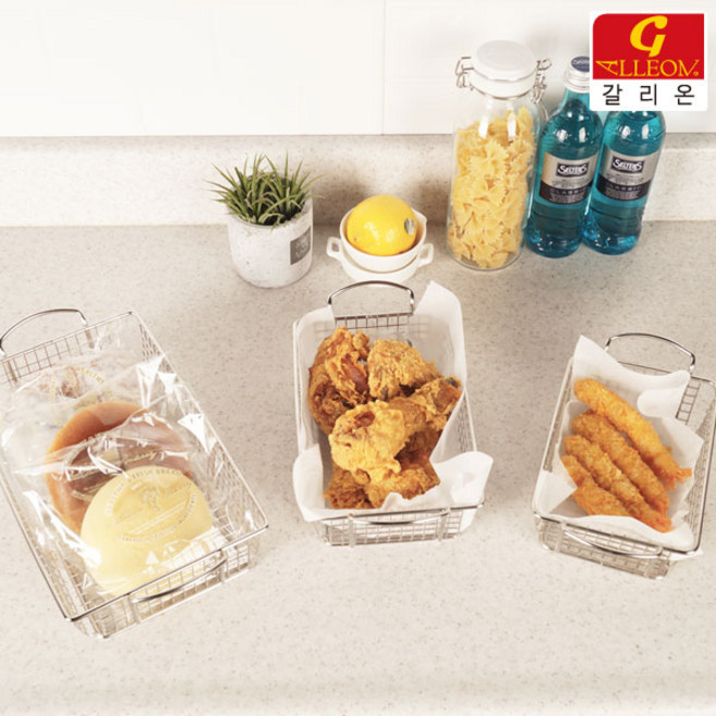 갈리온 양손튀김망3종 -튀김바스켓 미니감자바스켓 업소용 치킨후라이드 통닭 손잡이튀김망