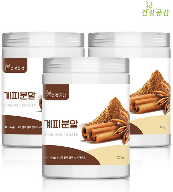 건강공감 계피분말 시나몬 카시아 베트남계피100%, 3개, 200g