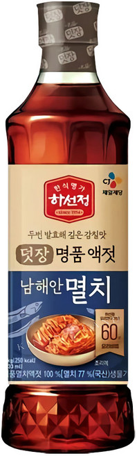 하선정 덧장명품액젓 남해안멸치 500G, 1개