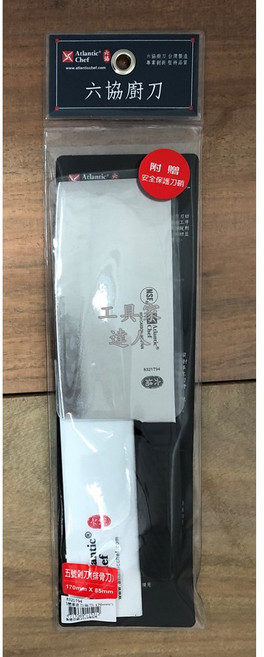 工具家達人 六協台灣製 剁刀 文武刀 塑膠柄 家庭剁刀 剁雞 剁鴨 魚刀 台式剁刀, 1個, 五號剁刀(排骨刀)