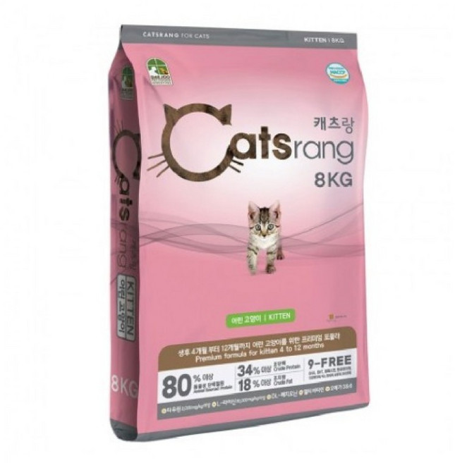 키튼 8kg 캣츠랑 고양이간식 고양이사료 애견용품, 1개
