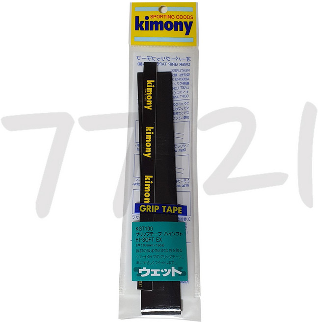 키모니 하이 소프트 EX 배드민턴 오버그립 KGT100, Black, 1개