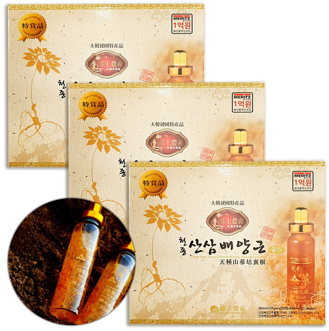 황토농산명인 천종 산삼 배양근 상황 영지 버섯 추출액 (총 60바이알), 400ml, 3세트