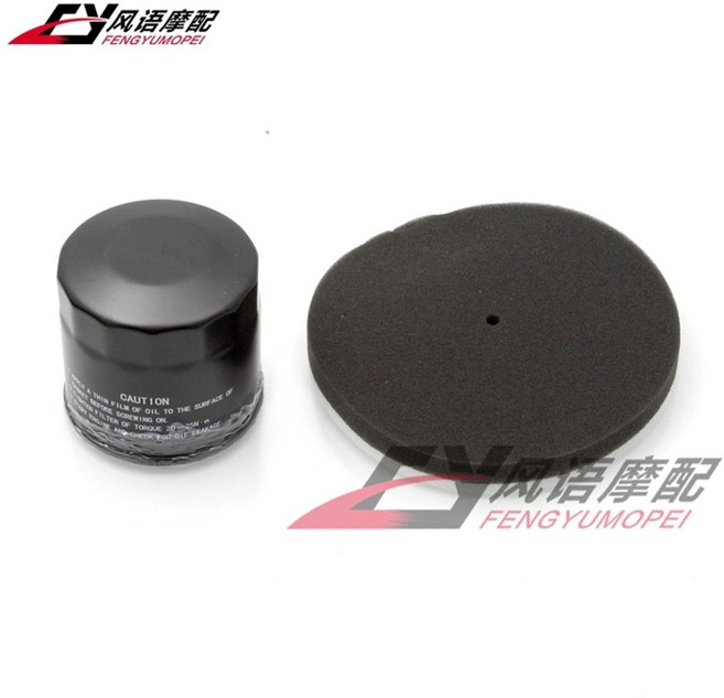 튜닝 에어 필터 엘리먼트 오일 필터, E. 공기 흡입구 스펀지  필터