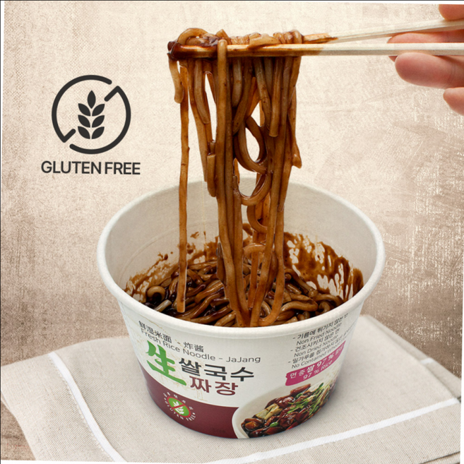 짜지않은 자극적이지않은 밀가루없는 다이어트 비건 짜장면 컵라면 8개 한박스, 290g