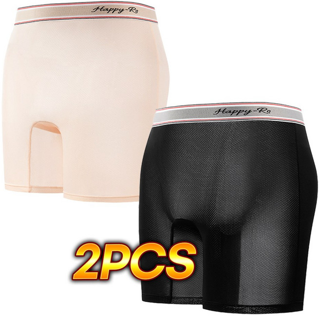 한미 여성 말리지않는 쿨메쉬 사각 드로즈 팬티 2P