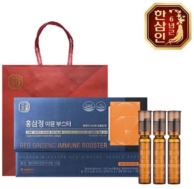 농협홍삼 한삼인 홍삼정 이뮨 부스터, 3개
