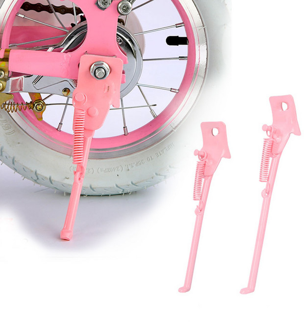 어린이 자전거 킥스탠드 거치대 지지대 고정대 퀵스탠드 주차자리 i66, 18인치