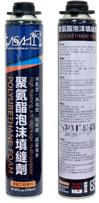 ASAHI 聚氨酯泡沫填縫劑 GFA-900克 快乾型 高強度 抗收縮 多用途 填縫工程專用, 1個
