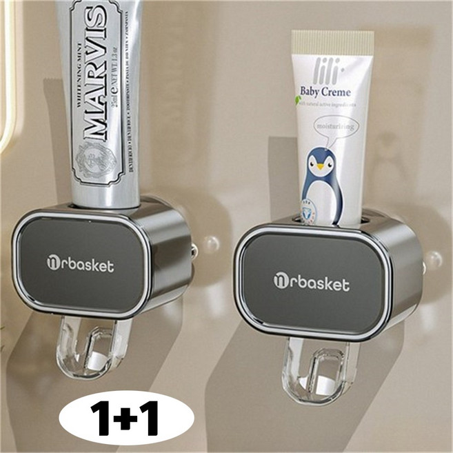 1+1 치약디스펜서 자동 간편 원터치 치약 짜개 걸이 무타공, 1세트, 딥그레이