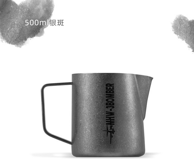 MHW-3BOMBER轟炸機 鱷魚拉花杯 專業不銹鋼奶杯奶缸, 銀斑500ML-旗航版5.0, 1個