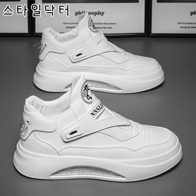 스타일닥터 남성 쿠션 화이트 슈즈 두꺼운 밑창 하이파이브 트렌디한 캐주얼 터프한 남성 슈즈 라지