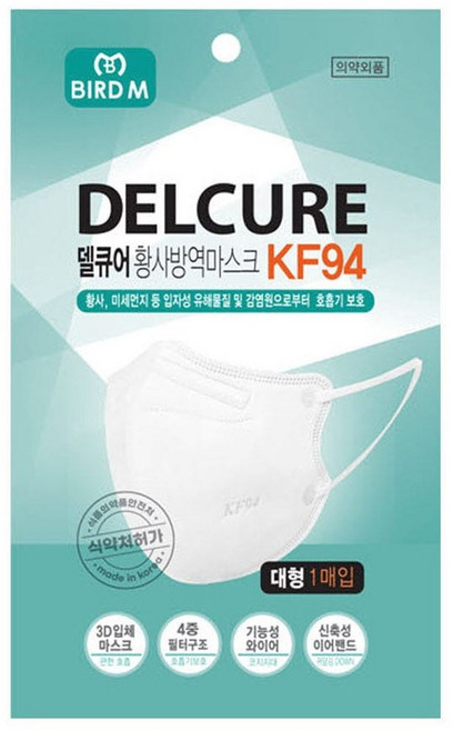 델큐어 황사 방역마스크 성인용 대형 KF94 화이트, 1개입, 100개, 화이트 대형_100매