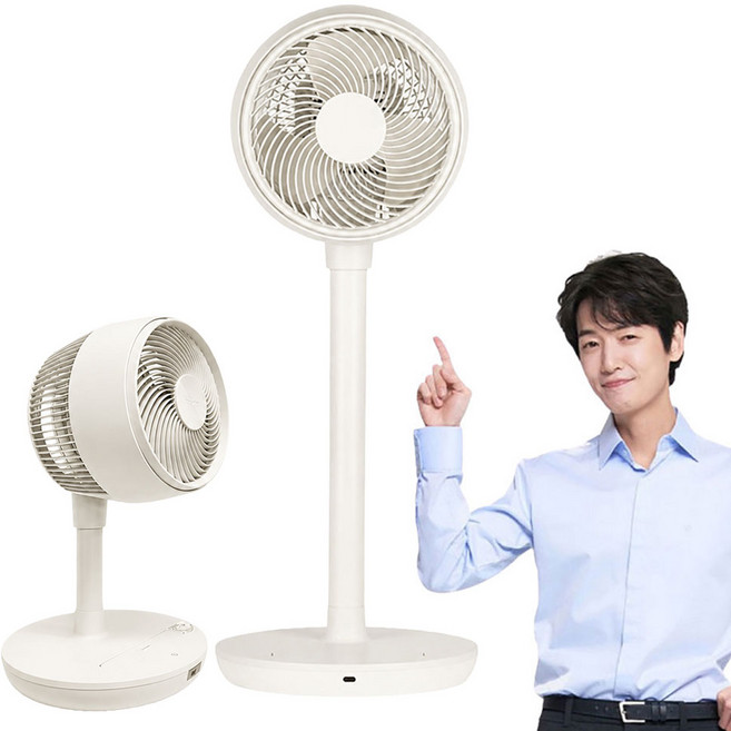 신일 BLDC 써큘레이터 저소음 3D 회전 서큘레이터 공기순환기 유아풍 터보풍 가정용, SIF-CF09SS(IVORY)