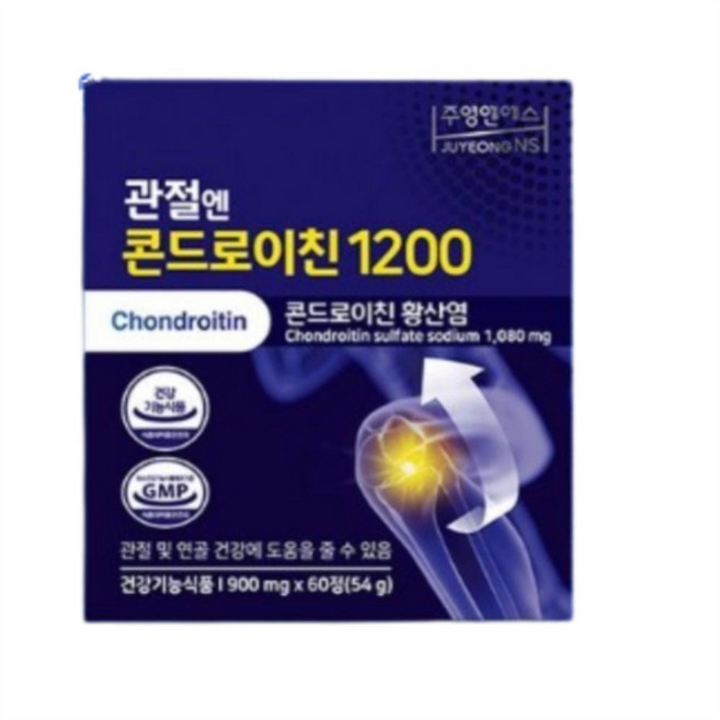 주영엔에스 관절엔 콘드로이친 1200, 60정, 25개