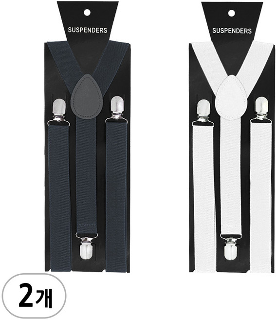 (공용 멜빵 A타입 - 2개)