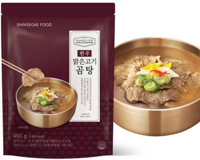 [신세계푸드 호텔컬렉션] 한우 맑은 고기곰탕 10팩 (팩당 450g), 1세트, 4.5kg