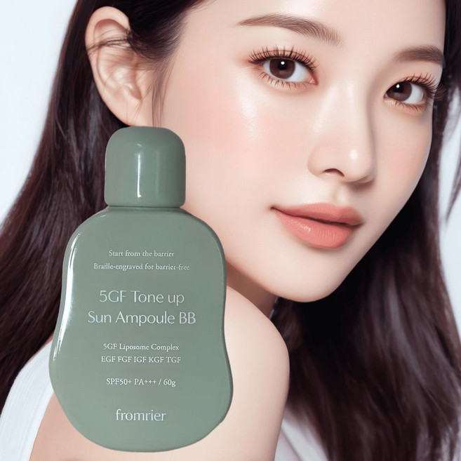 프롬리에 투명안색 멀티보정 5GF 톤업 선 앰플 비비 틸블루, 앰플 비비 블루 x 60g x 1개