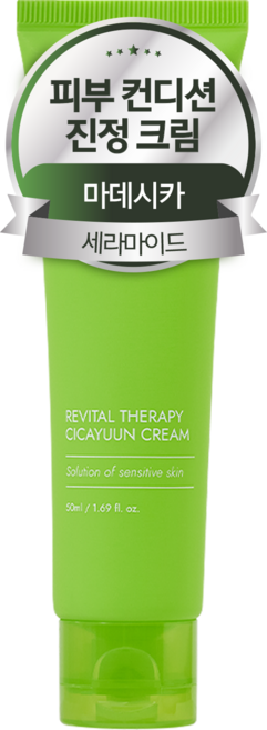 잇퓨 시카 크림 세라마이드 피부장벽 자생크림 리페어 병풀 피부과, 1개, 50ml