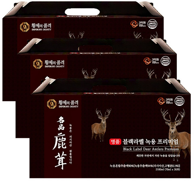 황제의품격 블랙라벨 녹용 즙 진액 70mlX30포 3박스, 2.1L