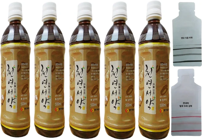 [설명서 포함]천현수 박사 산화질소 천연서약 면역력 강화 컨디션 유지 500ml 5병+사은품 - 쿠팡