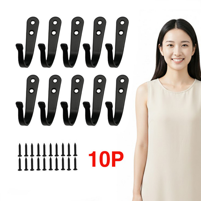 메탈 벽걸이 행거 후크 나사포함 10P, 블랙, 1세트