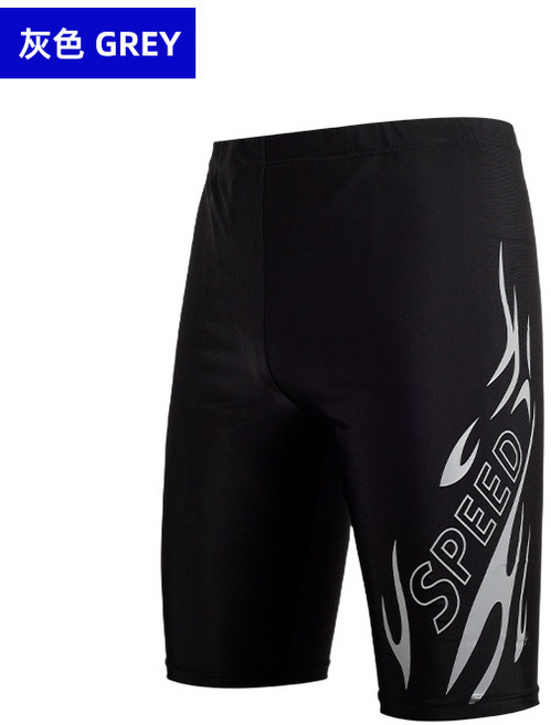 2026新款男士速幹泳褲平角防尷尬專業游泳褲男款時尚透氣泳褲套裝