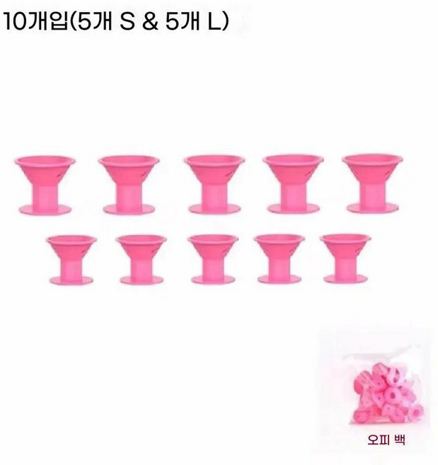 실리콘 헤어 롤러 노히트 구루프 버섯 벨 앞머리 파마 컬링 휴대용 셀프 스타일링 세트