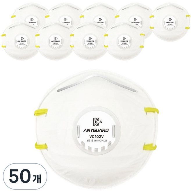 애니가드 안면부여과식 컵타입 밸브형 1급 방진 마스크 VC-102V, 50개, 화이트
