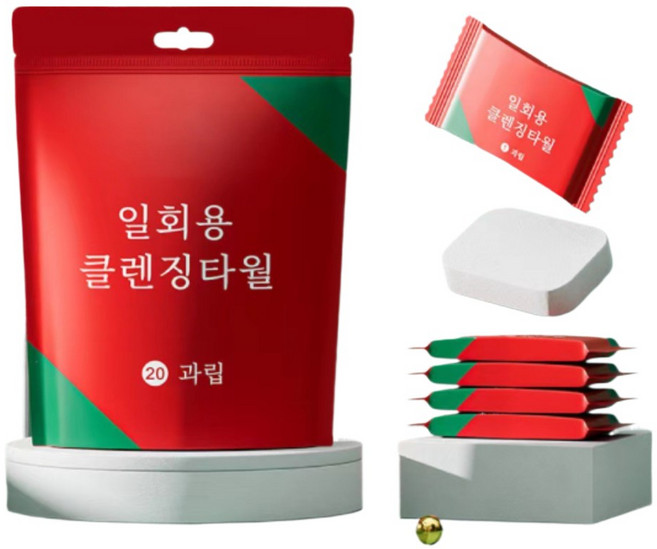 一次性壓縮毛巾 25x30cm 90g/m² 純棉獨立包裝 20入, 紅色, 60個