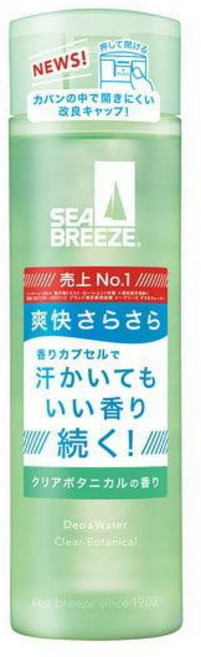 SHISEIDO 시세이도 시브리즈 데오 & 워터 C 클리어 보태니컬향 데오드란트 제한제 160ml, 1개