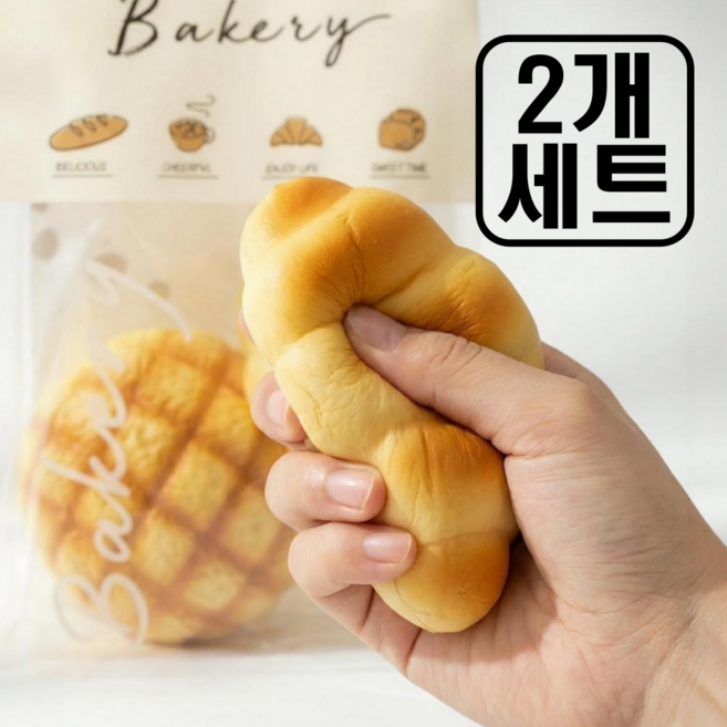 올리올망 빵 말랑이 스퀴시 스트레스 해소 볼 장난감, 1세트, 베이지