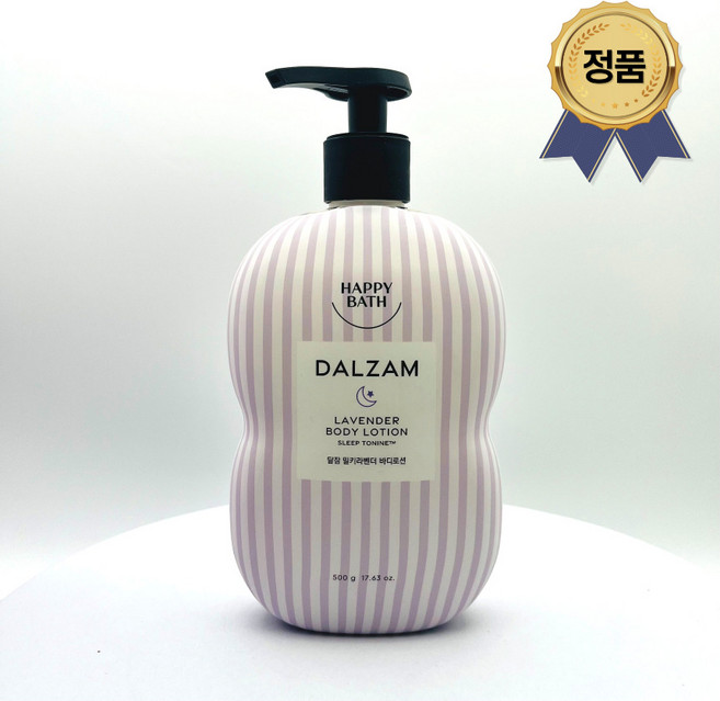 해피바스 달잠 밀키라벤더 바디로션 500g+45g, 1개, 545g
