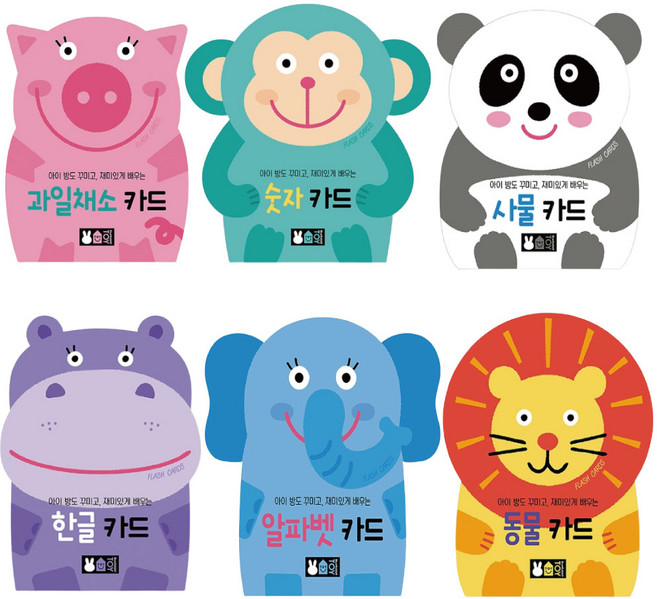 블루래빗 플래시카드 동물 한글 숫자 알파벳 사물 과일채소 아기낱말카드, 동물(M), 1개