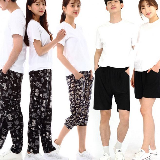 2500배송 아이스 쿨링팬츠 빅사이즈 남녀 쿨바지 쿨반바지 밴딩팬츠 여름 작업복 일바지