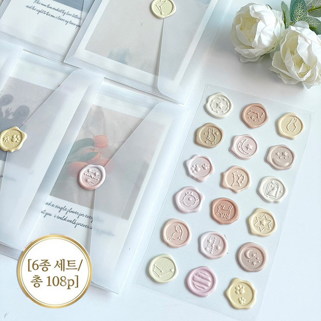 2위 - 미마르 청첩장 봉투 마감 실링왁스 스티커 6종 세트 108p, 클래식 6종, 1세트