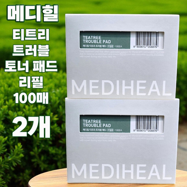 메디힐 티트리 트러블 진정 패드 리필, 2개, 100매입