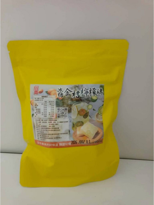 萬泰豐團購 晨一鮮食 潤喉纖纖飲冰糖金桔檸檬磚 (200g/包) 金桔檸檬茶 沖泡飲品, 1個, 200公克