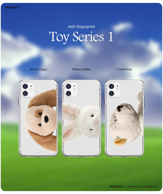 언피넛 아이폰 지문방지 토이시리즈 젤하드 케이스