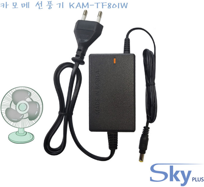 카모메 타워팬 선풍기 KAM-TF801W 어댑터 호환 24V 대한민국 KC인증(전원포함), 1개