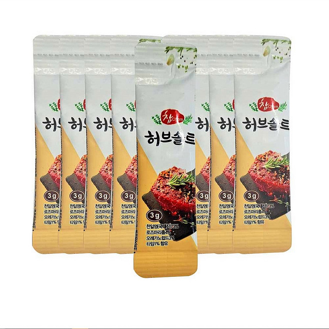 (배터짐) 우리식품 허브솔트 3g 고기의 파트너 (일요일&당일발송) 실온, 10개