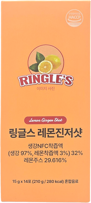 링글스 레몬 진저샷, 14개, 15ml