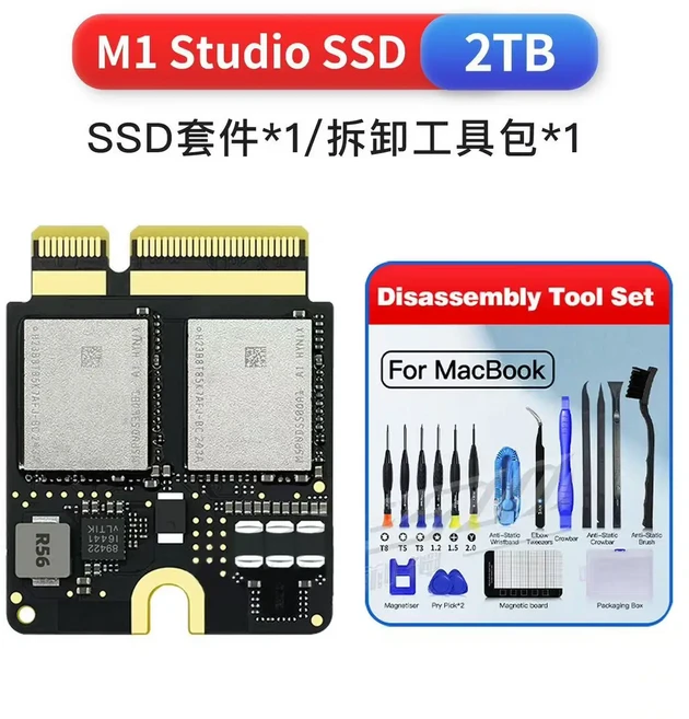 4TB 8TB 하드 디스크 업그레이드 키트 소형 플레이트 Mac Studio SSD M1 M2 M3 M4 PRO MAX 메모리 확장 Mac, 06 M1 STUDIO SSD 2TB