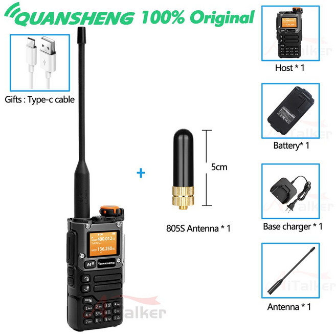 DS 11 QUANSHENG 통신 수신기 무선 양방향 AM FM HAM 장거리 워키 아마추어 세트 UVK5 라디오 토키 트랜시버, American, 805S, 1개