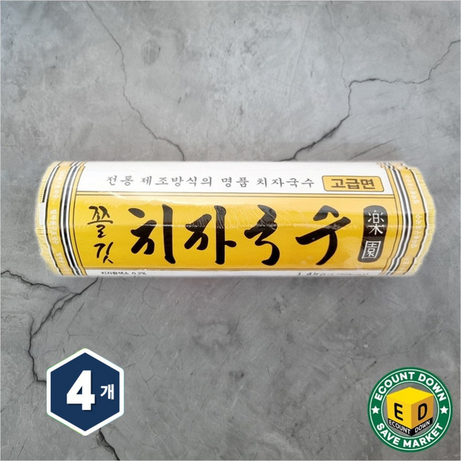 밀락원 치자국수 치자소면, 4개, 1.4kg