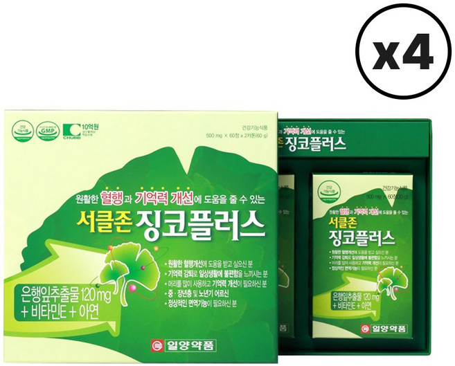 일양약품 서클존 징코플러스 혈액순환 혈행개선, 60정, 8개