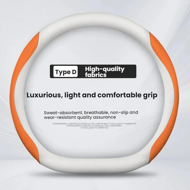 클리오 메간 트래픽 캡처 마스터 자동차 스티어링 휠 커버 카본 파이버 가죽 논슬립 인테리어, 1개, 색상 이름: 1. D Style B Orange