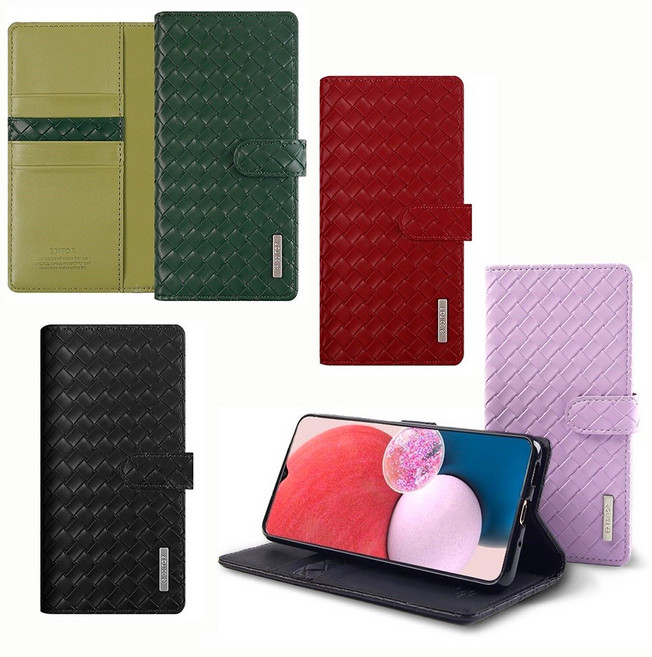 EDITOR 시에라 다이어리 휴대폰 케이스